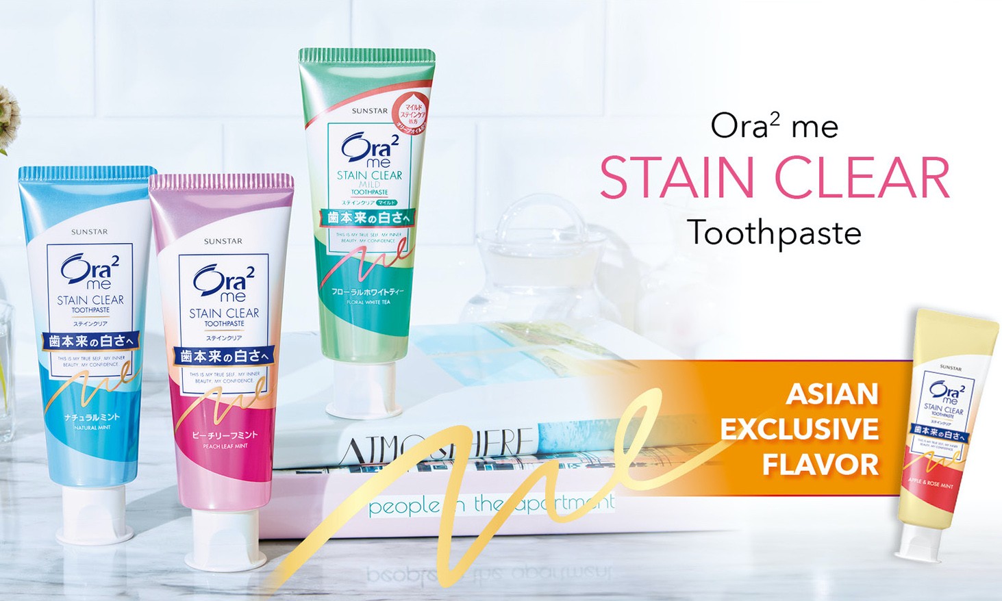 Hành trình của Sunstar Ora²: Từ Nhật Bản đến Thương Hiệu Kem Đánh Răng Trắng Răng Số 1